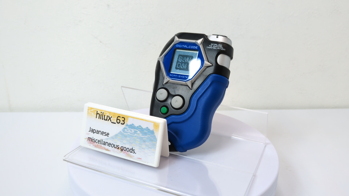 デジモン　D-Tector Digivice 海外版　デジヴァイス デジモン D-Tector Digivice 海外版 デジヴァイス デジモン D