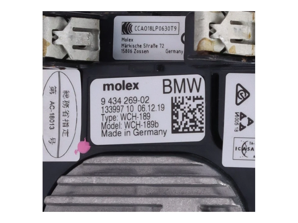 Wireless-Ladestation BMW 2er Gran Coupé (F44)M 235i Xdrive 225 Kw 306 Ps (11 - Photo 4/4