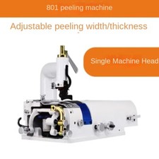 Leather Stripping Machine Electric Stripping Machine Leather Thinning Machine