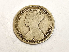 Vintage 1873 (53) Victoria One Florin Australia Silver Coin (44)