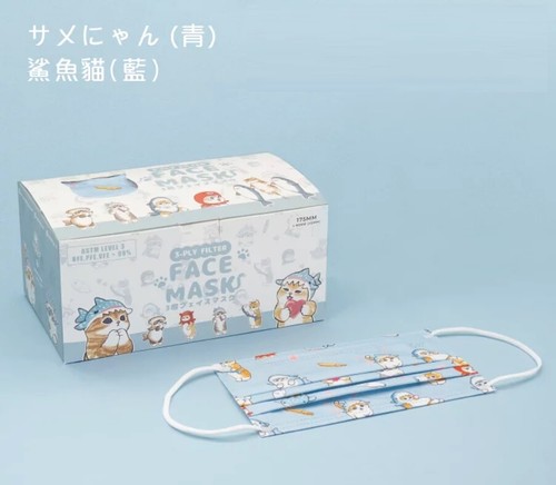 Japan Mofusand Shark Cat Collaboration "Love.Any Mo" Face Mask Cute Special HK - Picture 7 of 15