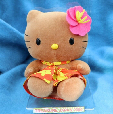 Sanrio Hello Kitty Sun Tan Hawaiian Hibiskus Plüsch 2005 Selten Japan