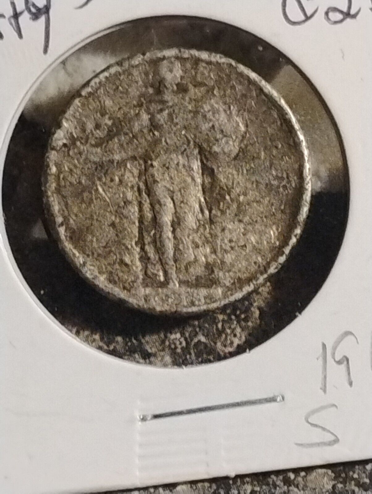 Picture 8 of 15