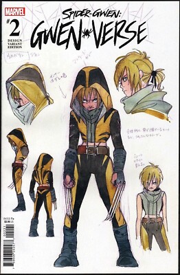 アメコミ marvel peach momoko スパイダー・グウェン コミコン