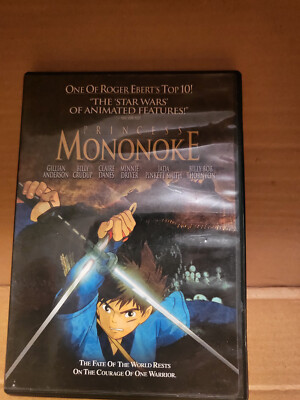 Princess Mononoke (1997) Mononoke-hime (original title) (DVD, 2001)