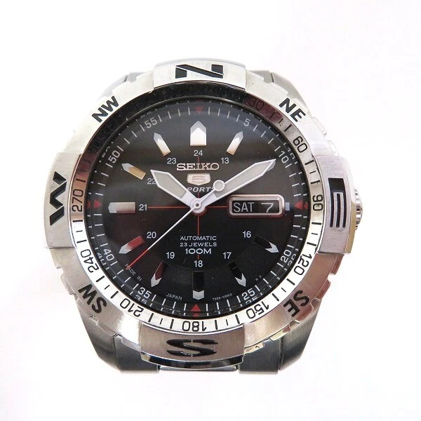 Biggest seiko shop watch