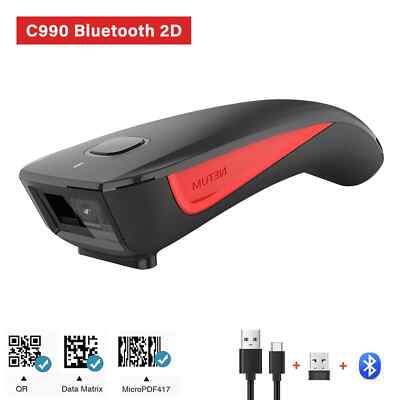 2D Barcode Scanner Bluetooth Pocket Wireless QR Reader Data Matrix