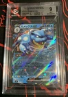 2023 Blastoise Special Deck Set Ex Japanese Becktt 9 Mint
