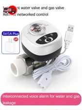 Ewelink APP Wifi Smart Valve Water Gas Shutoff Automated Ball Valve DN15/DN20/DN