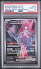 Pokemon 2025 Team Rocket's Mewtwo ex 231/182 SIR Destined Rivals GEM MINT PSA 10