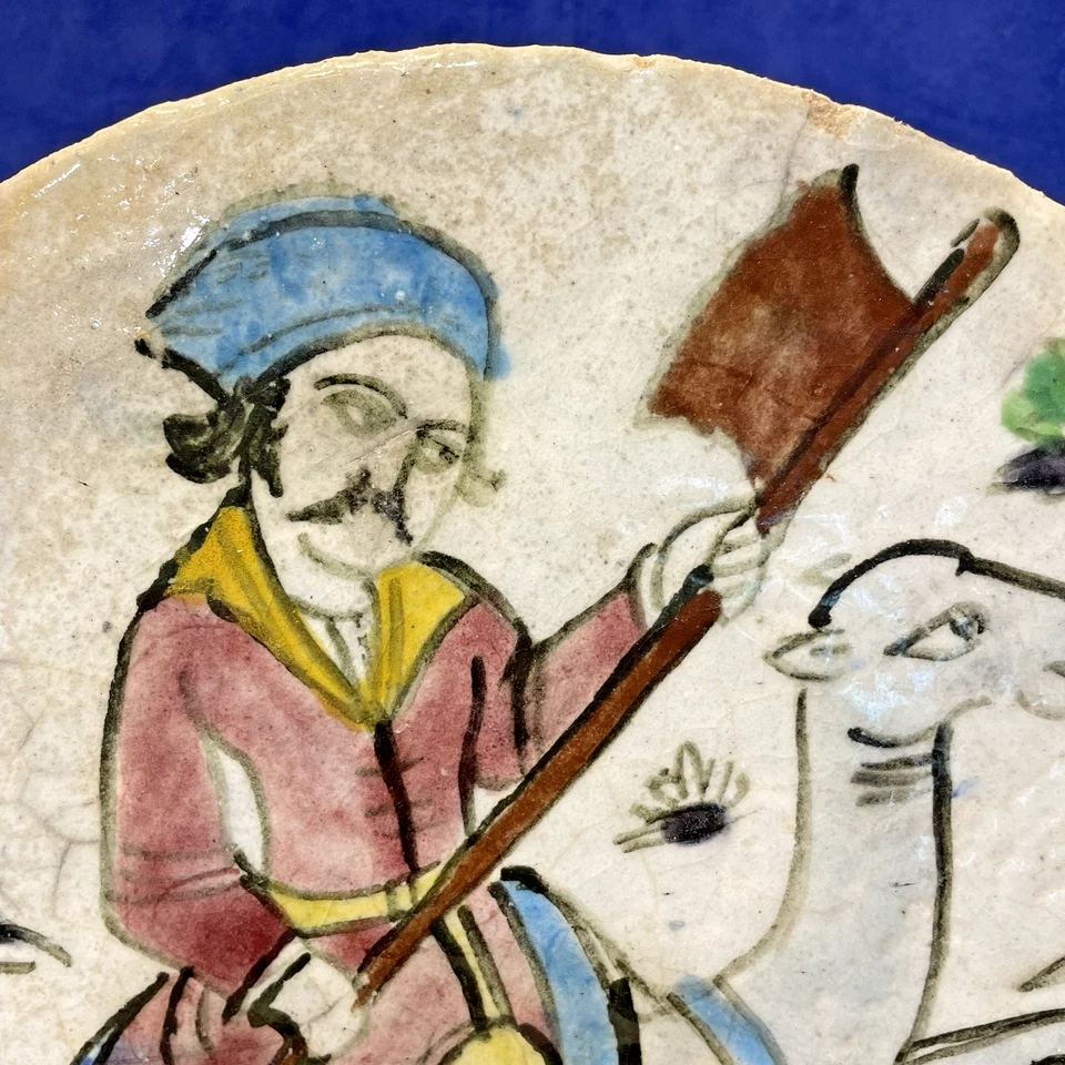 Azulejo redondo antiguo esmaltado policromado persa Iznik, Qajar siglo XIX 9,5" X 9,5" Foto 2 de 4