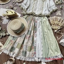 Y2K Fairy Kawaii High Waist Vintage Lace Patchwork Long Pleated Skirt Women's