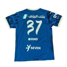 YASSINE BOUNOU SIGNED AL HILAL FOOTBALL SHIRT