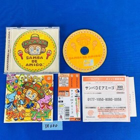 Samba de Amigo Maracas Controller Game Set HK-0378 Sega Dreamcast Japan