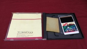 NAMCOT PC Engine Soft Splatter House Used
