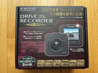 Keno Drive Recorder AN-R073 Japanese Dashcam Compact, SD Card, Reader, and Mount