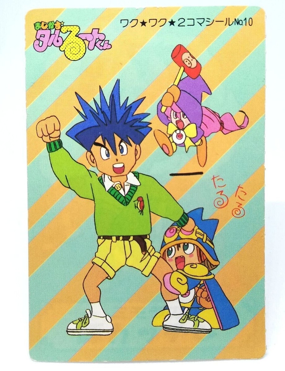 hiro kun Rockman Corner: Rockman ZX Soundtrack: ZX Tunes Booklet