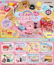 Re-Ment Heart Throbbing My Room mini figure petit sample x8 in Box