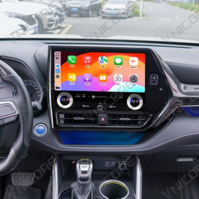 13.3'' Android Car Radio For Toyota Highlander 2021-2023 Stereo Screen Multimedia