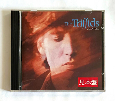 ザ・トリフィッズ Calenture ザ・トリフィッズ Calenture TRIFFIDS
