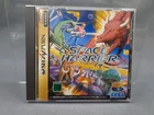 SEGA SATURN Space Harrier Japanese Version Boxed