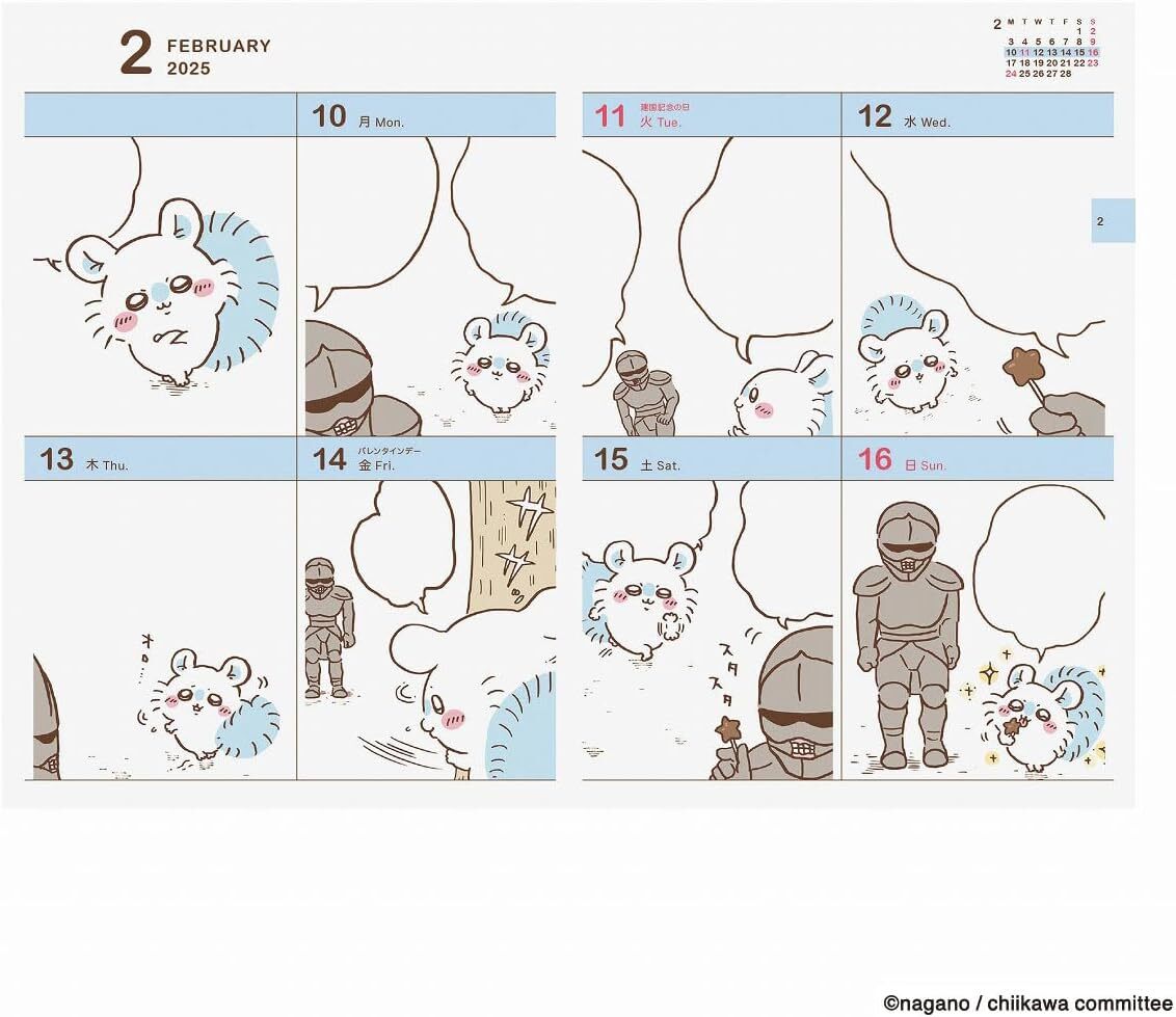 Chiikawa 2025 schedule book B6 size notebook diary New F/S