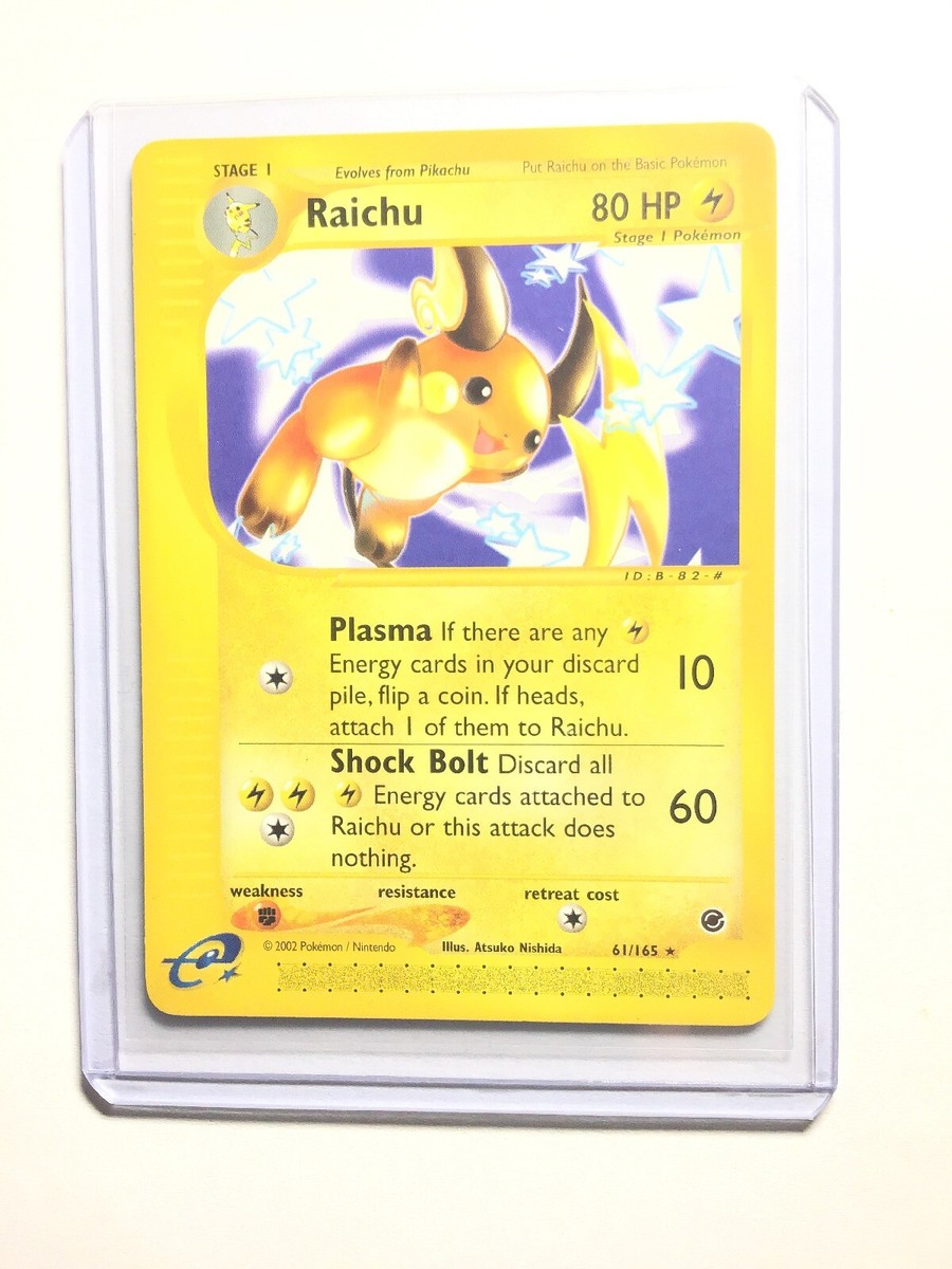 おまけ付き【レイジーtype1】 RAICHU - 61/165 - Expedition Base Set - Rare - Pokemon Card - NM