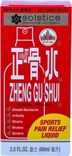 Zheng Gu Shui External Analgesic Relief 2 Oz (Spray) - US Version - (Pack of 1)