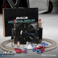 Universal 15 Row AN10 Aluminum Engine Transmission Oil Cooler + 7" Cooling Fan