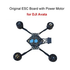 Original ESC Board Module w/Power Motor for DJI Avata Drone Repair Replace