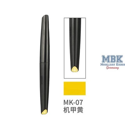 DSPIAE DSP-MK-07 DSPIAE Marker Pen Mecha Yellow