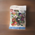 NEW & SEALED LEGO Super Mario Character Packs (71386) Series 2