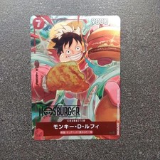 Monkey.D.Luffy [Mos Burger] P-080 Prices | One Piece Japanese