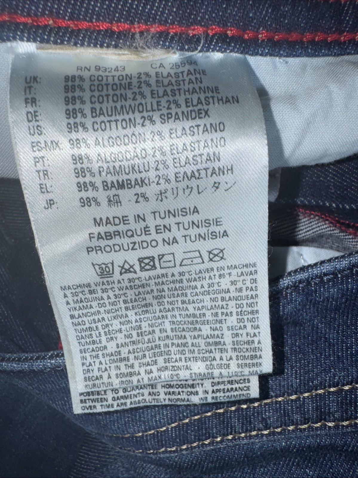 Picture 16 of 17
