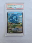 Mew ex 232/091 SV: Paldean Fates Holo