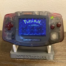 Japanese gameboy advance console