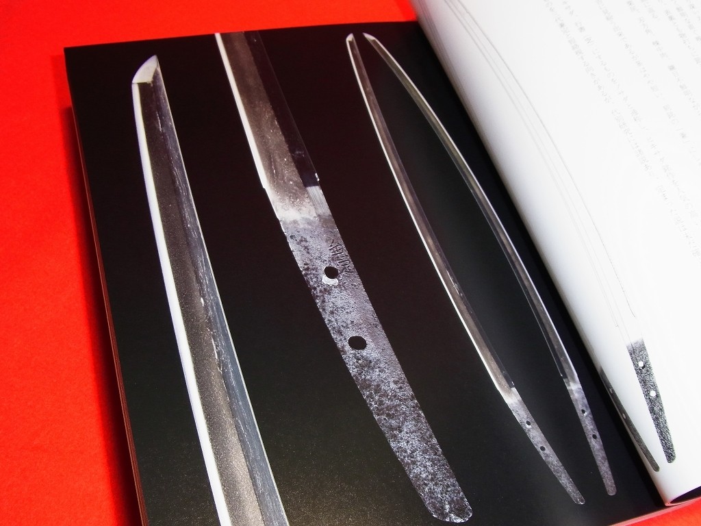 RARE The Seki Master Swordsmith KANESADA Japanese Swords Photography ...