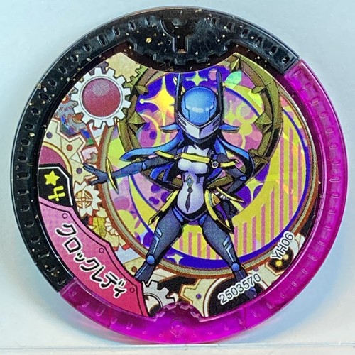YoKai Watch Y Medals Clock Lady Japanese Yokai Academy eBay