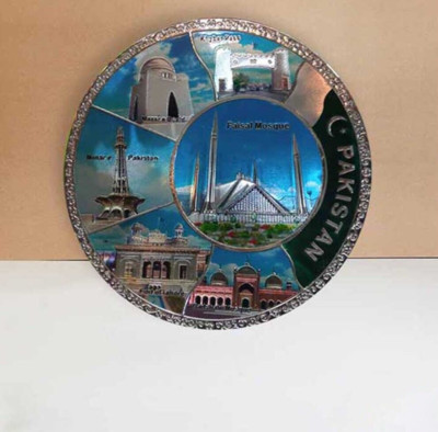 Pakistanisches Nationalplatzschild