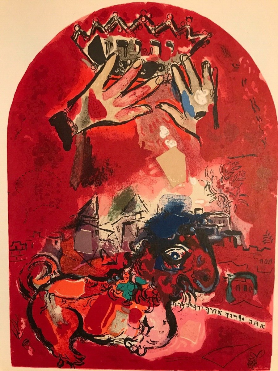 Original 1962 Lithograph, Jerusalem 