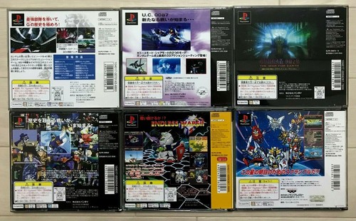Gundam Robot Taisen Set lot - PS Playstation PS1 - JAPAN Import Vgood! Spincard - Picture 4 of 7