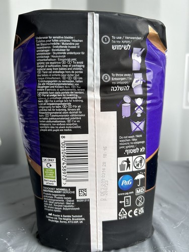 Always Discreet Boutique Pants Plus Underwear Medium Sensitive Bladder Pack Of 9 - Picture 5 of 5