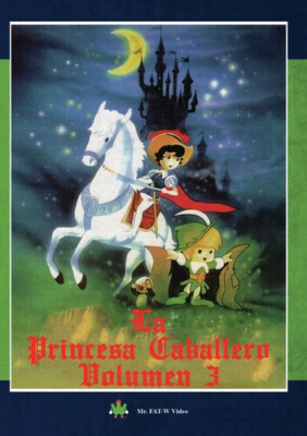 La Princesa Caballero: Volume 3 (DVD)