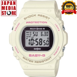 women's atomic solar digital watch