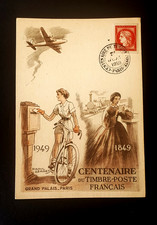 CARTE POSTALE MAXIMUM  1949 CENTENAIRE TIMBRE POSTE FRANCAIS GRAND PALAIS PARIS
