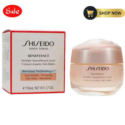 Shiseido Benefiance Wrinkle Smoothing Cream 1.7oz 50ml New In Box