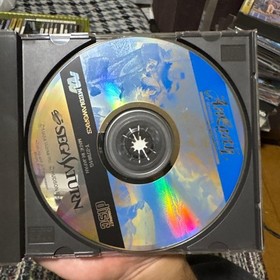 Seiya Monogatari: Anearth Fantasy Stories SEGA SATURN SS T-27801G 1997 NTSC-J