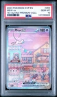 Pokemon Mew ex 151 UPC Promo 053 PSA 10 GEM MINT