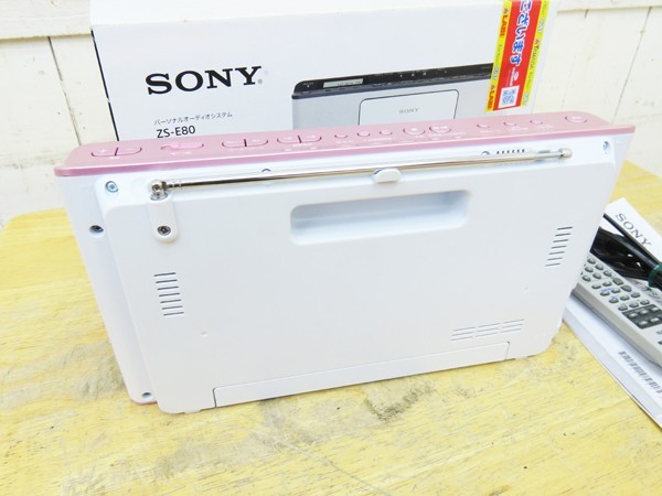 SONY Radio CD Player Built-in Language Learning Function ZS-E80