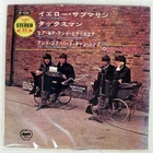 BEATLES YELLOW SUBMARINE APPLE AP4206 Japan FLIPBACK COVER VINYL 7